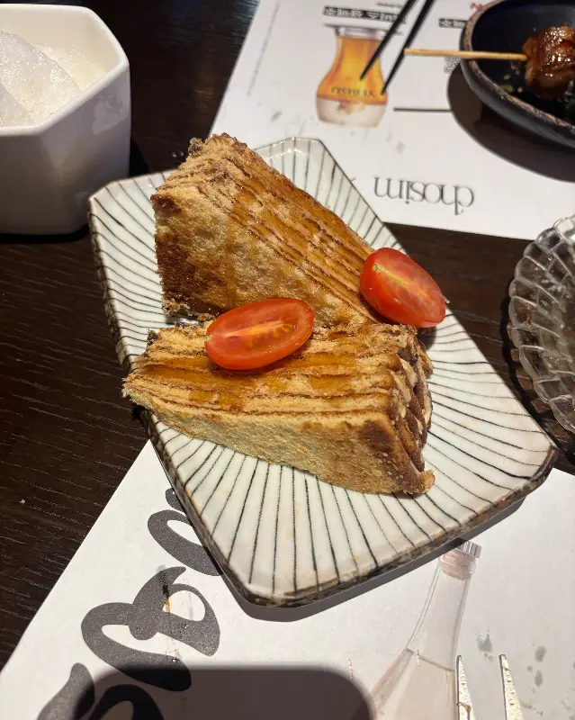 아이스크림 튀김