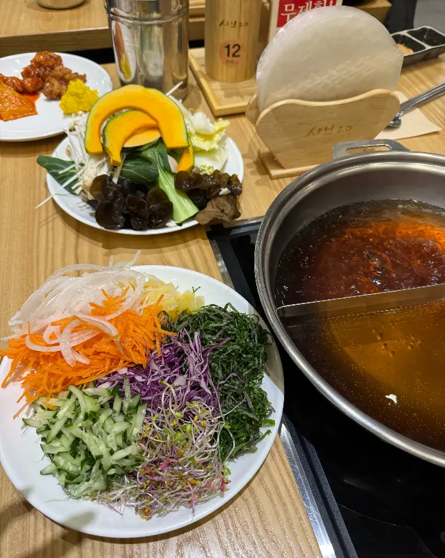 샤브샤브 한 상