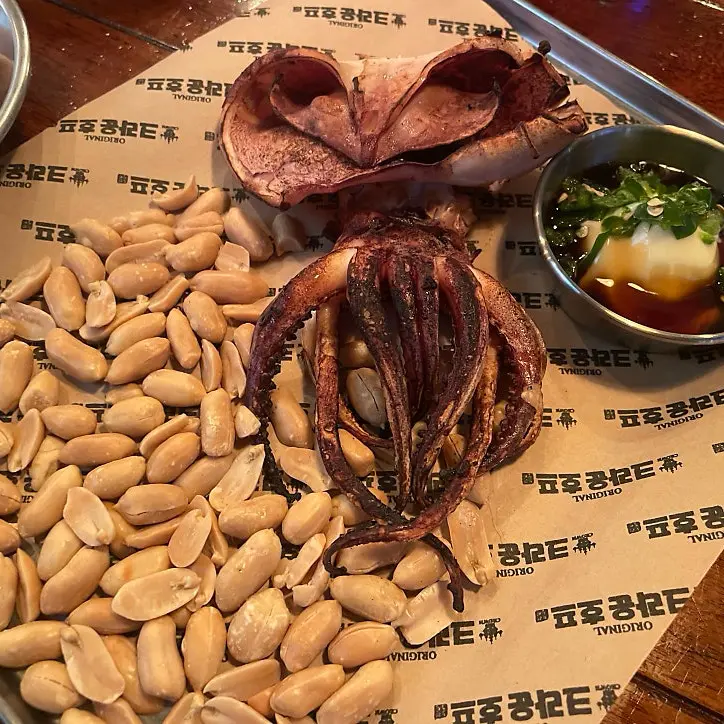 마른 오징어와 땅콩