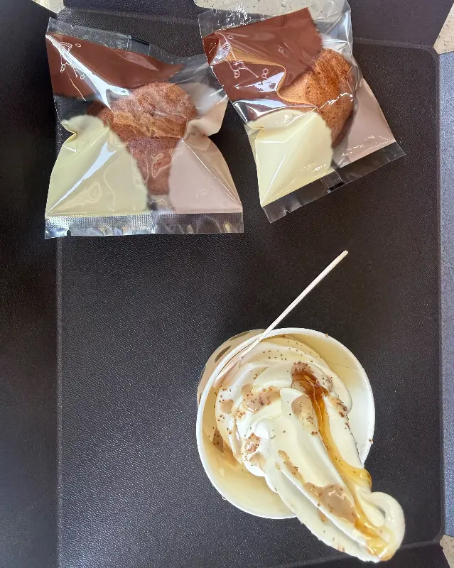 밤 아이스크림과 율빵