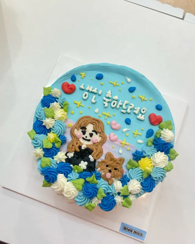 생일 축하 케이크