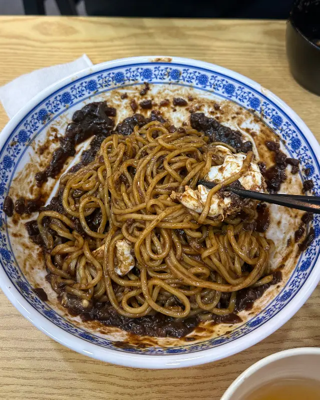 짜장면 비빈 후