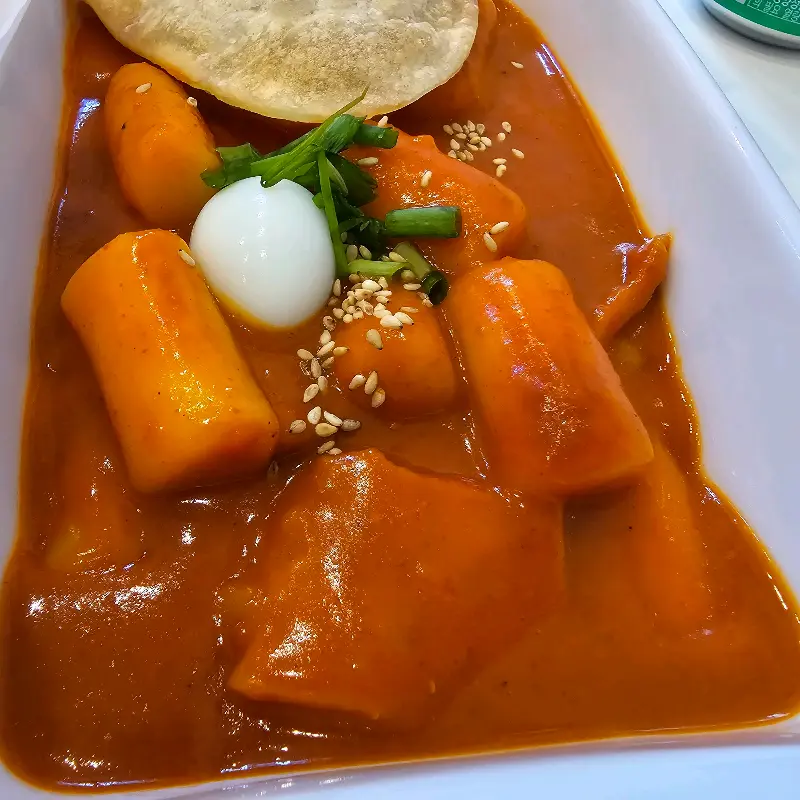 죠스떡볶이