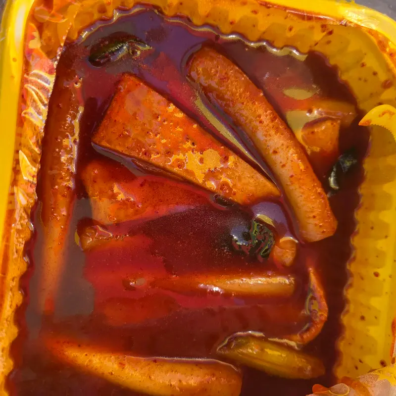 윤기가 흐르는 떡볶이