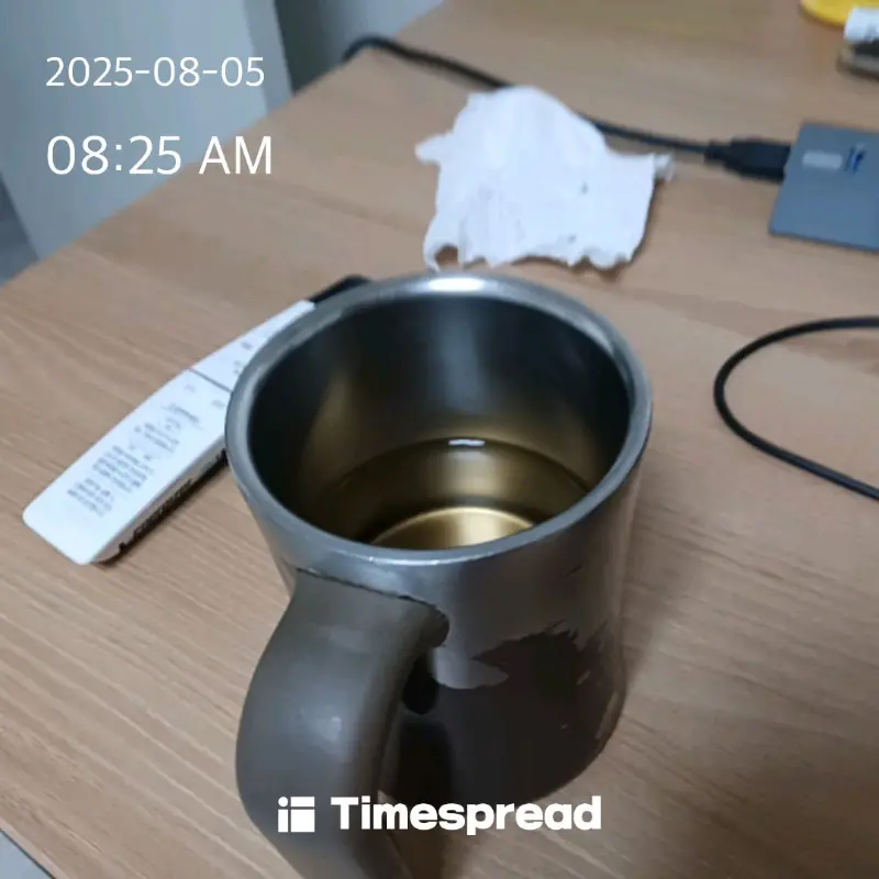 따뜻한 차 한 잔으로 마무리