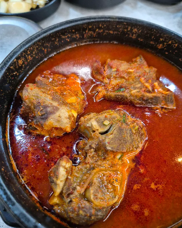 뼈에 붙은 부드러운 살코기