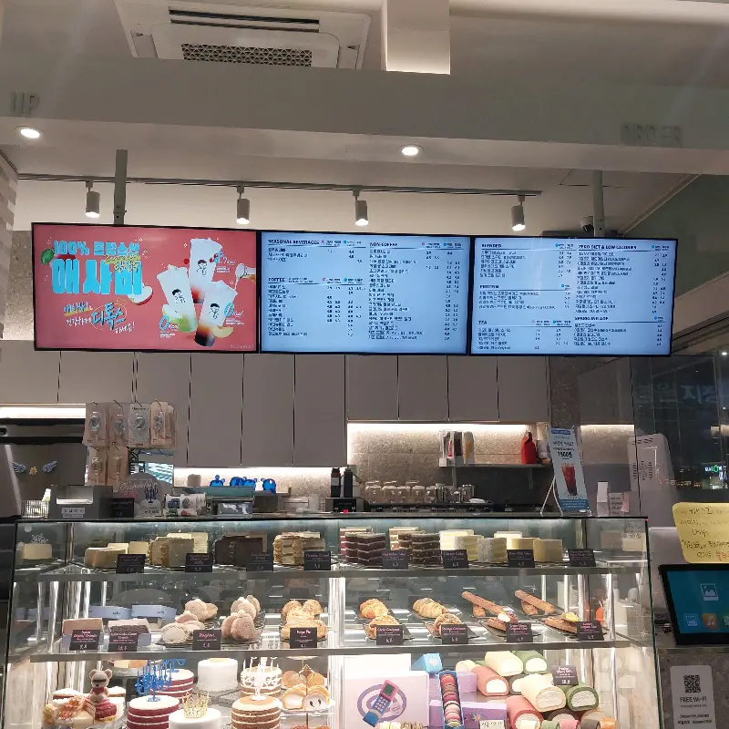 메뉴판과 쇼케이스