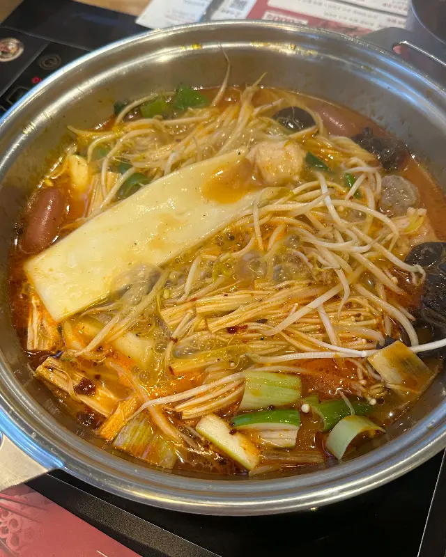 떡볶이 재료