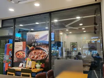 아픈 날, 위로가 되어준 따뜻한 한 그릇의 죽 – 죽이야기, 내 마음의 맛집 지역명