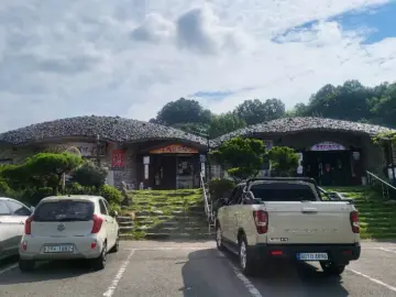 산청에서 맛보는 푸근한 고향의 맛, 홍화원에서 즐기는 특별한 한 상 차림 맛집 기행