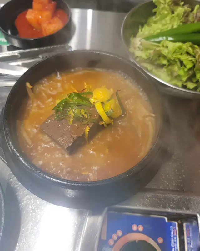 선지국의 비주얼