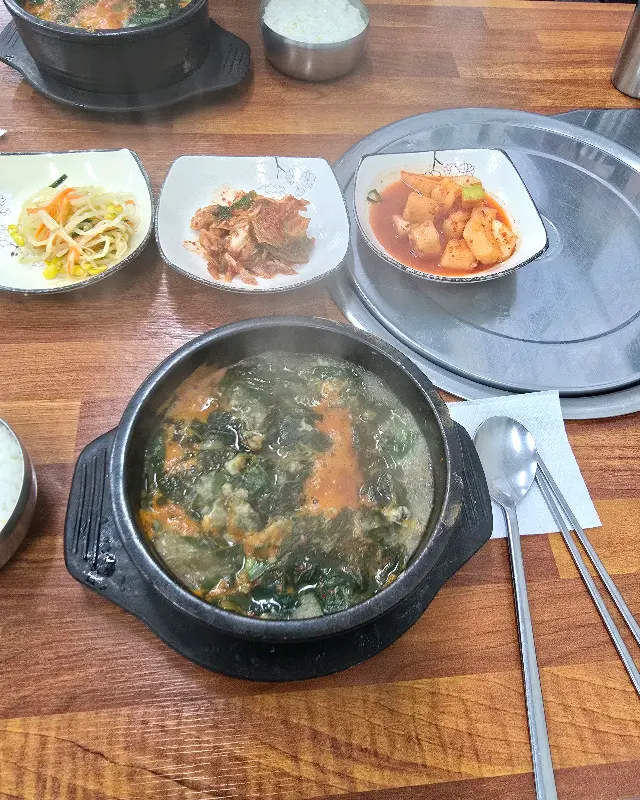 푸짐한 한 상 차림