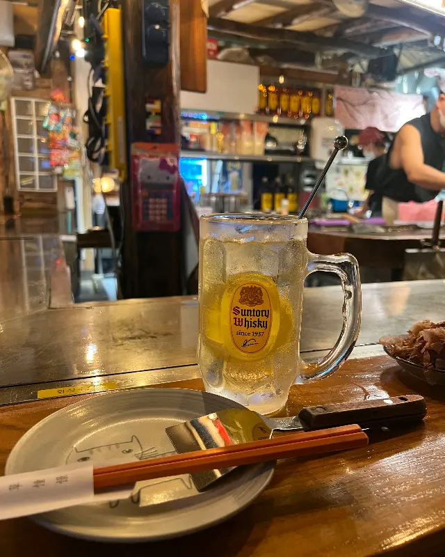 산토리 위스키 하이볼