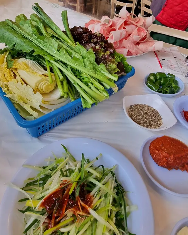 푸짐한 쌈 채소