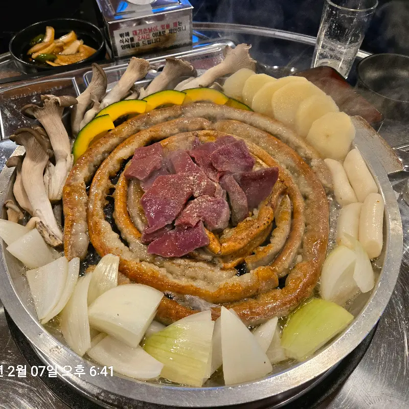 푸짐한 한 상 차림