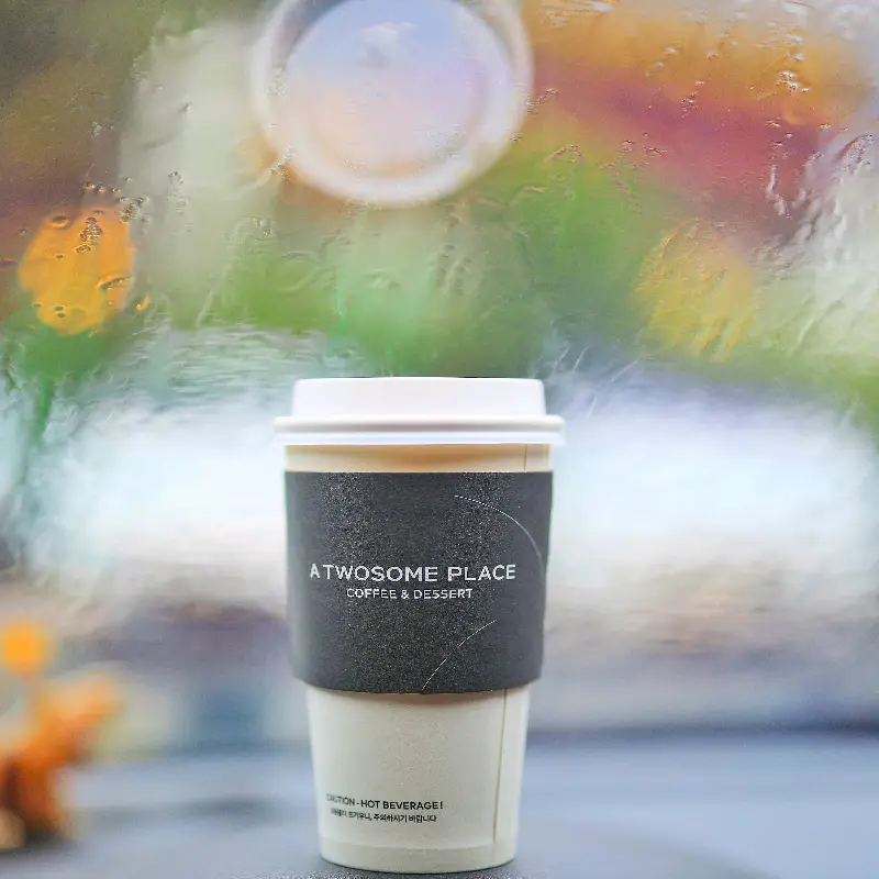 투썸 테이크아웃 컵