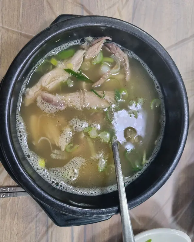 따뜻한 닭곰탕