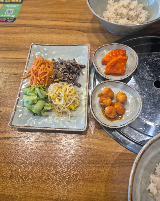 정갈한 한상 차림