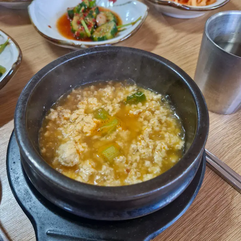 순두부 찌개