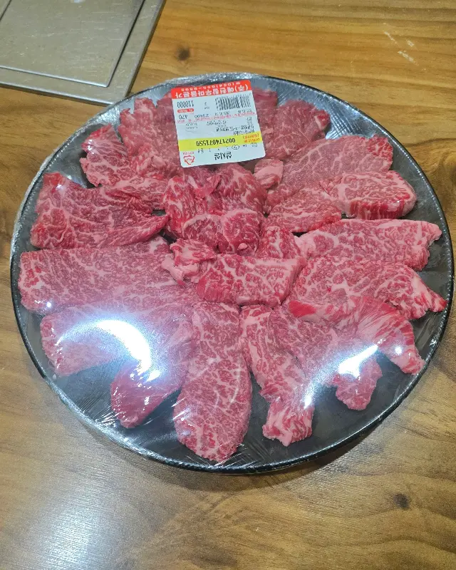 마블링이 환상적인 살치살