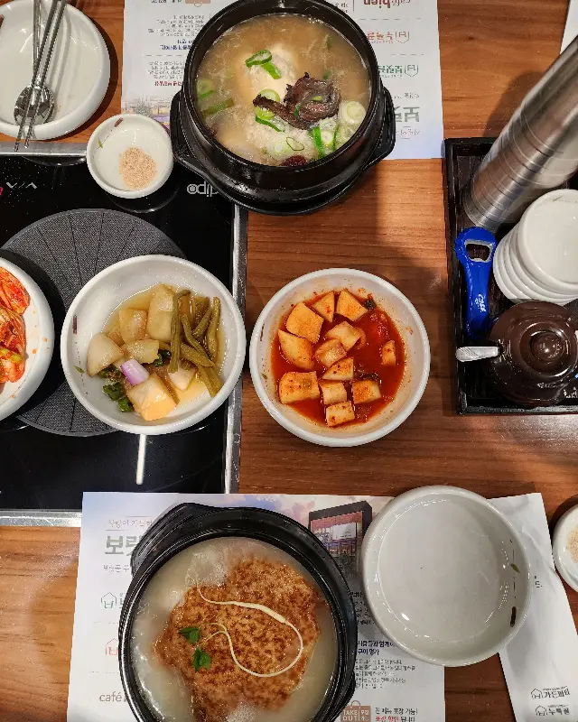 푸짐한 한 상 차림