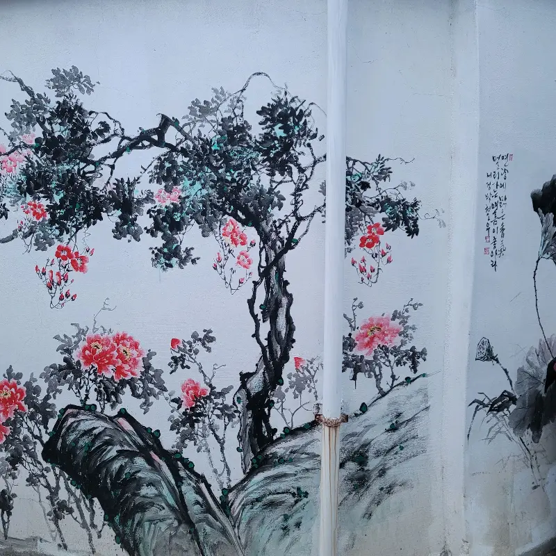 다담뜰 내부 모습