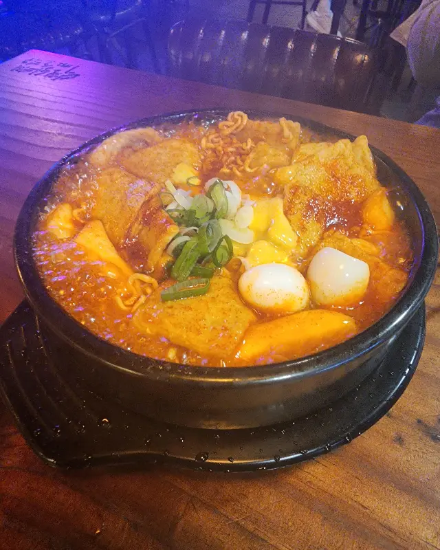 할머니 떡볶이