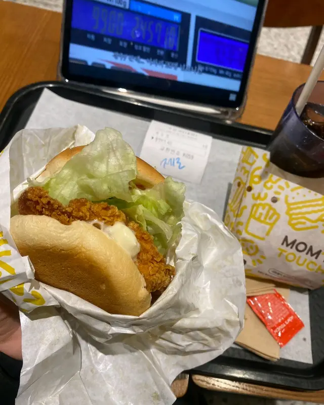 싸이버거와 콜라