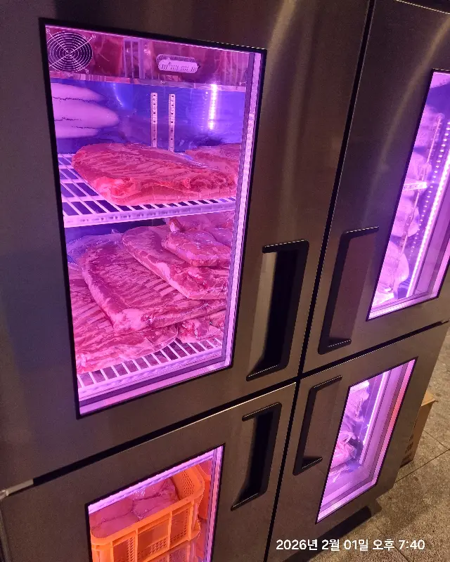 저온 숙성 중인 고기