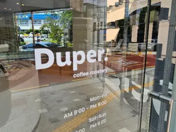 함양에서 만난 커피 성지, 듀퍼커피 본점의 향긋한 커피 맛집 여행