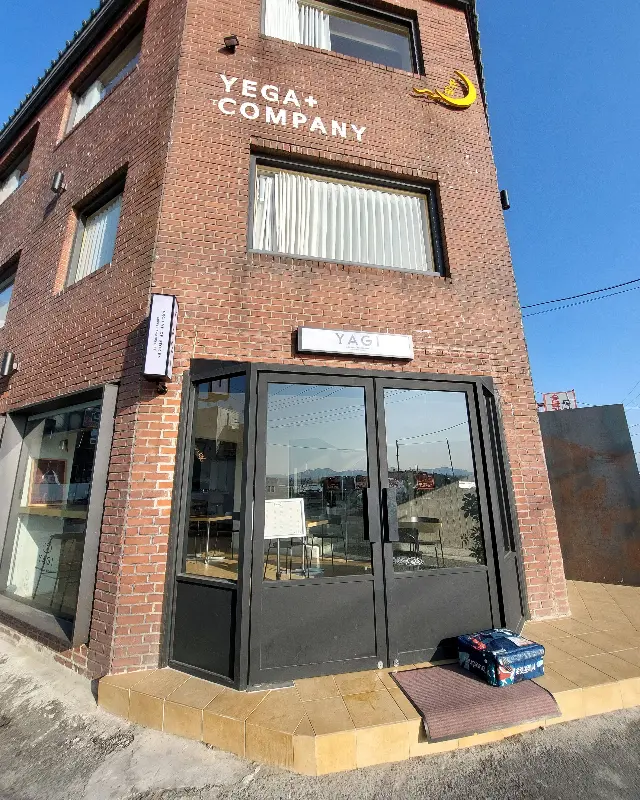 카페 야기의 외관