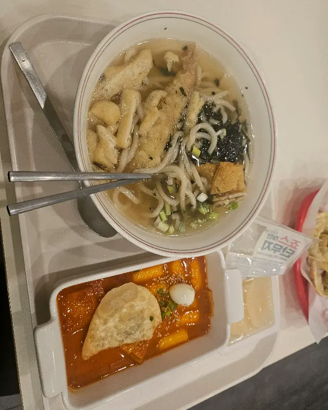 죠스 떡볶이 메뉴