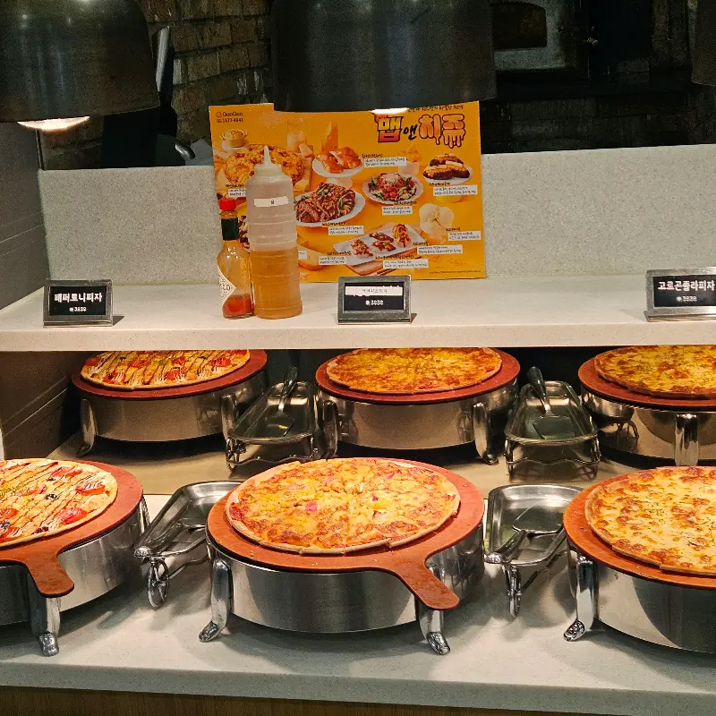 다양한 종류의 피자