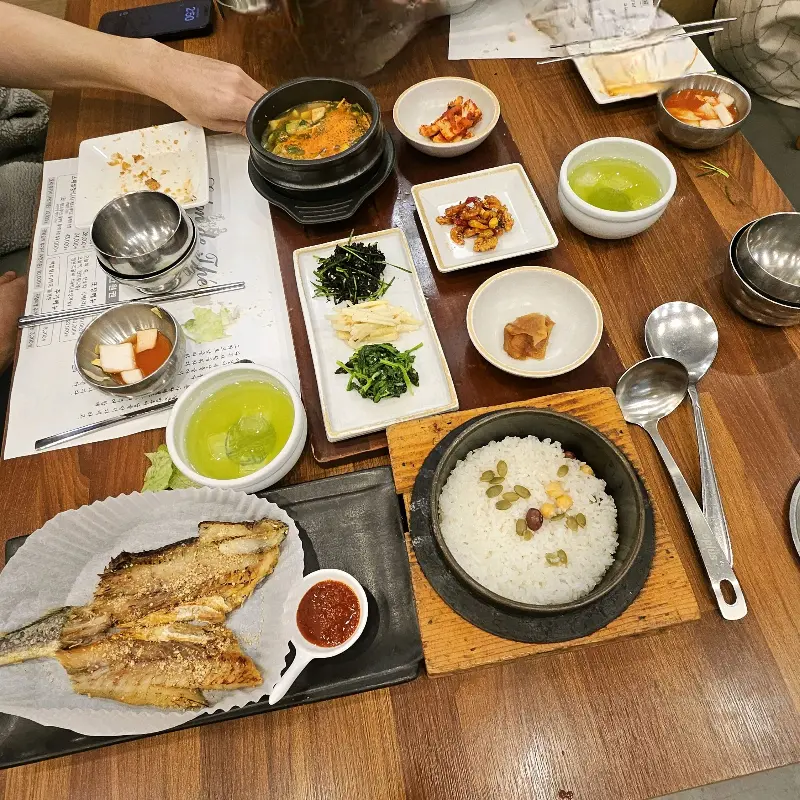 마중가는 길 한상차림