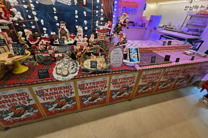 빵 진열대의 모습