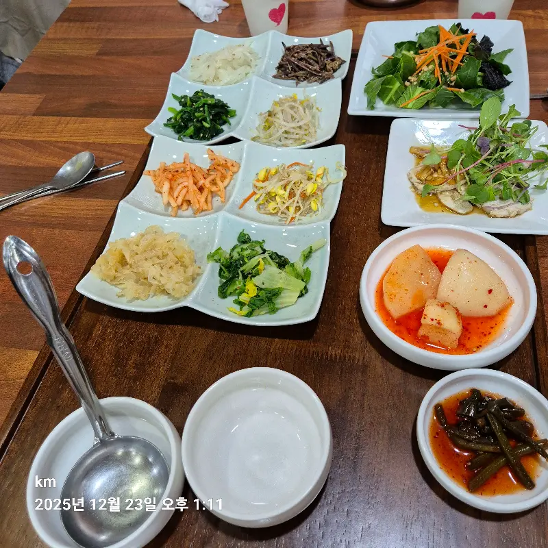 푸짐한 한 상 차림