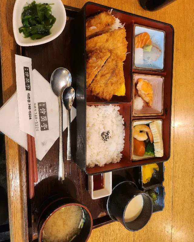 스즈란테이 한상차림