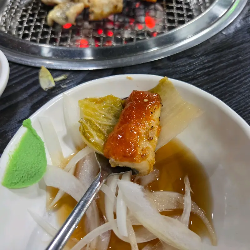 장어와 곁들여 먹는 채소