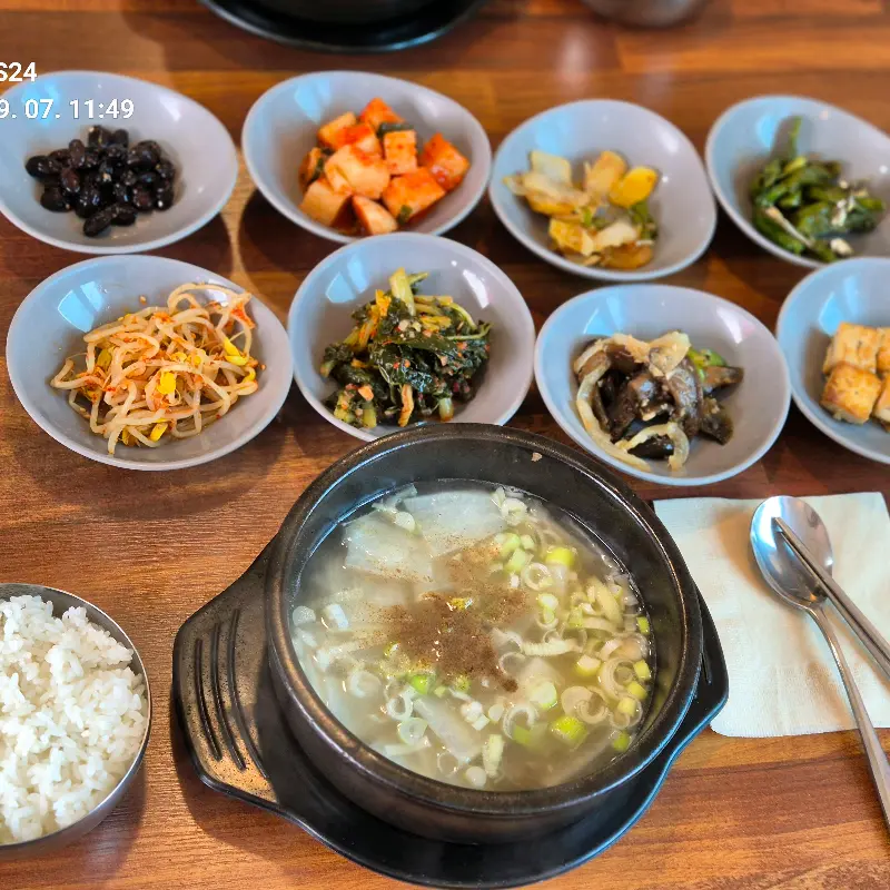 다양한 밑반찬들