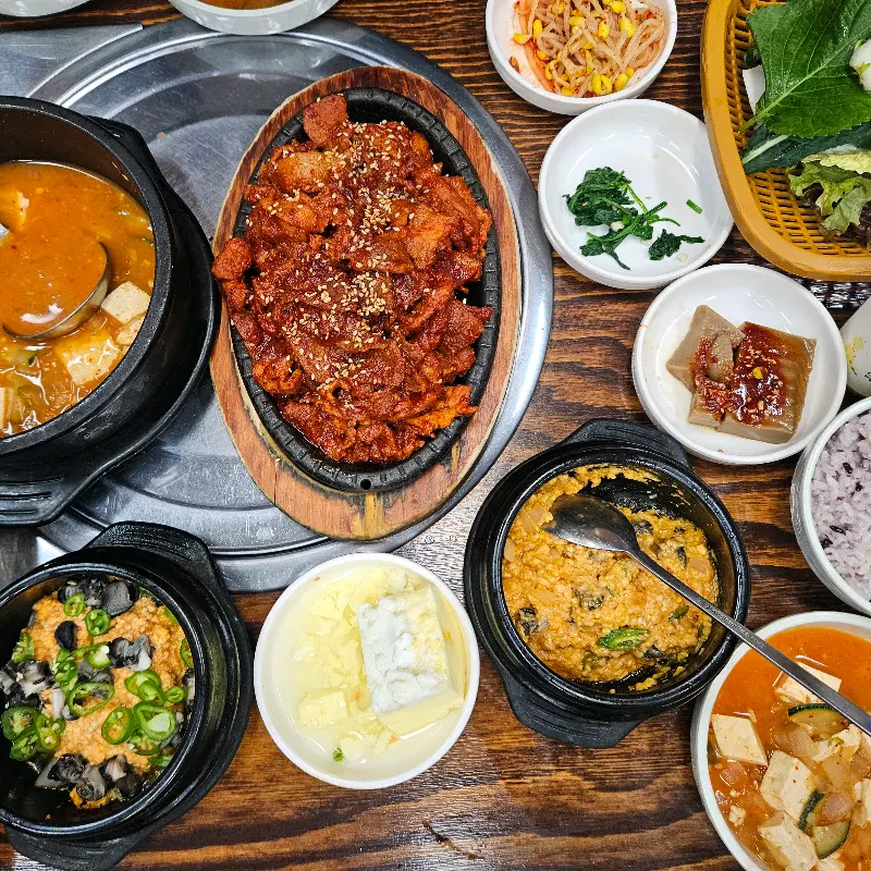 푸짐한 한 상 차림