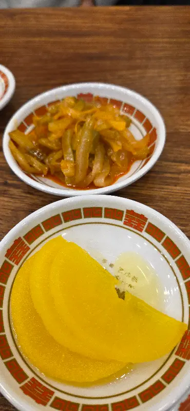 단무지와 짜샤이