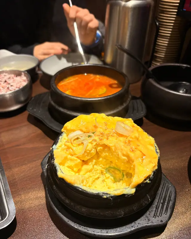 계란찜과 찌개