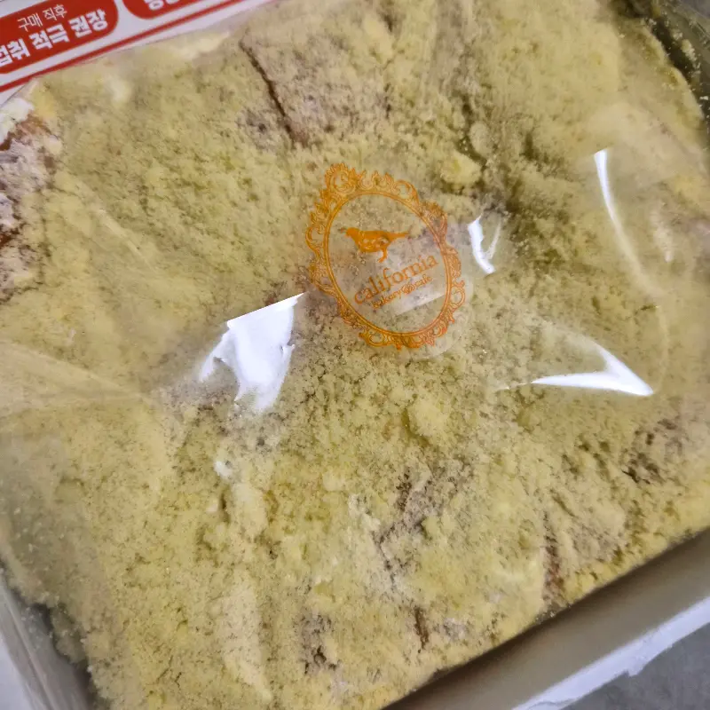 선물하기 좋게 포장된 빵