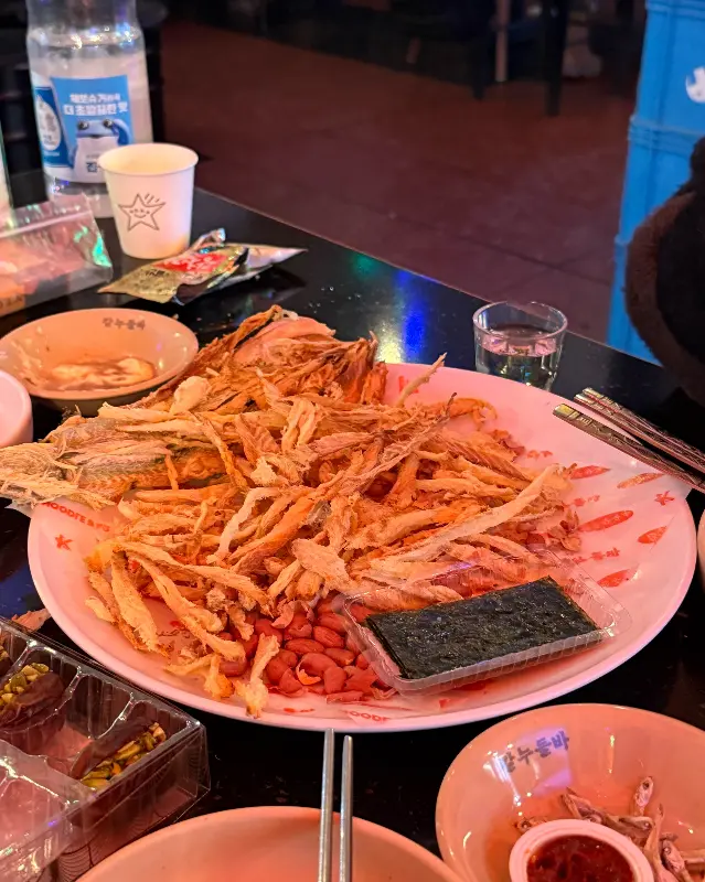 칼누들바 건어물 안주