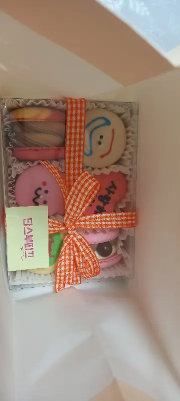 마카롱 선물세트