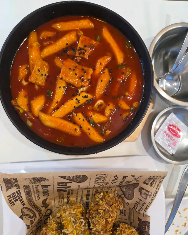 콰삭킹과 떡볶이의 환상적인 조합