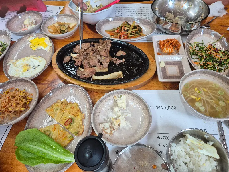 푸짐한 한 상 차림