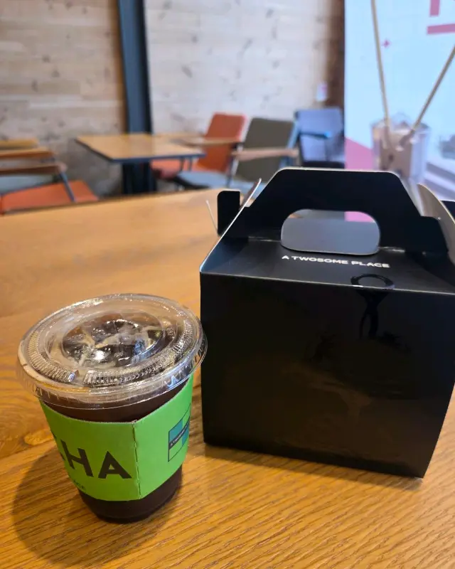 투썸플레이스 포장