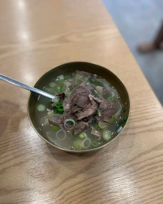 소머리 국밥