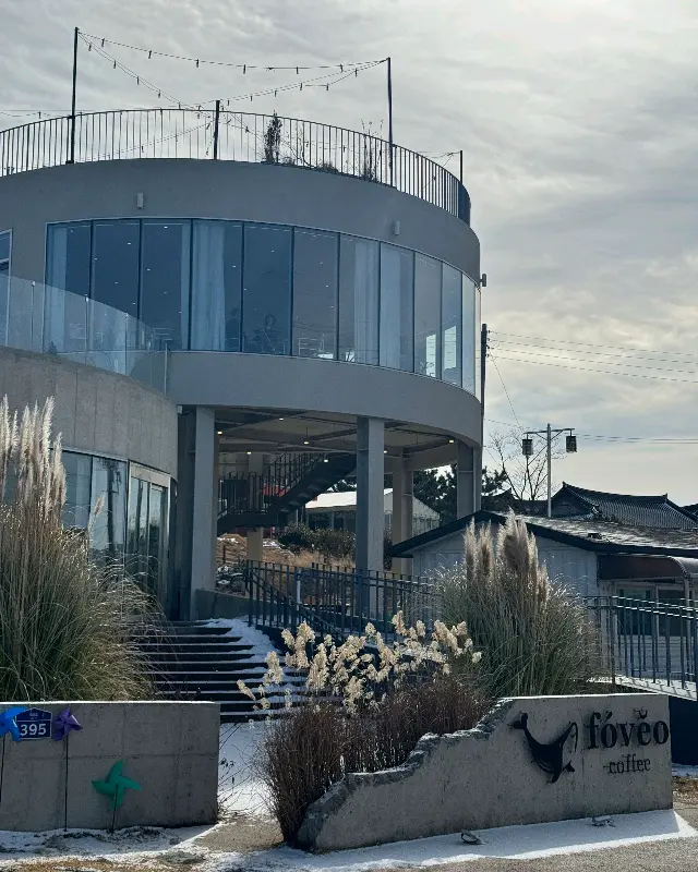 포베오 커피 전경
